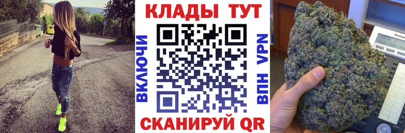 Купить наркотик Грайворон Alpha PVP Cocaine Меф АМФ ГАШИШ