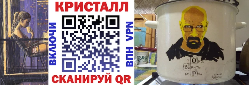 ОМГ ОМГ рабочий сайт  магазин    Грайворон  Amphetamine Розовый 