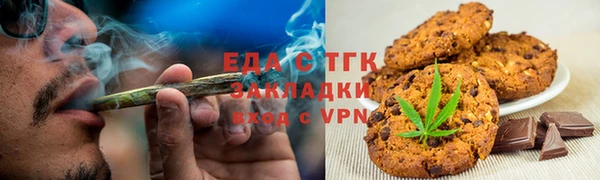 наркотики Алексин