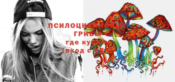 кокаин перу Абаза