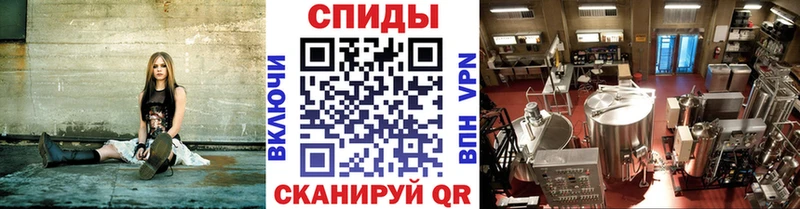 закладки  маркетплейс какой сайт  МЕТАМФЕТАМИН пудра  Грайворон  ОМГ ОМГ как войти 