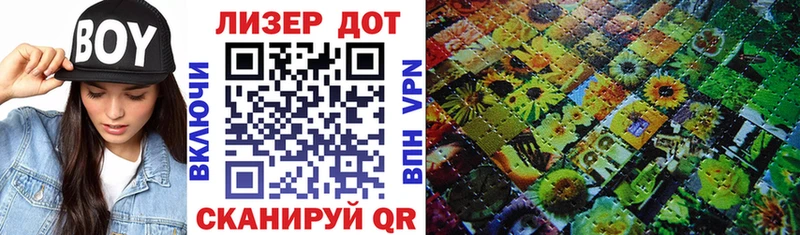 Марки N-bome 1,5мг  гидра как войти  Грайворон 