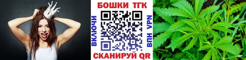кракен маркетплейс  Грайворон  Марихуана AK-47 